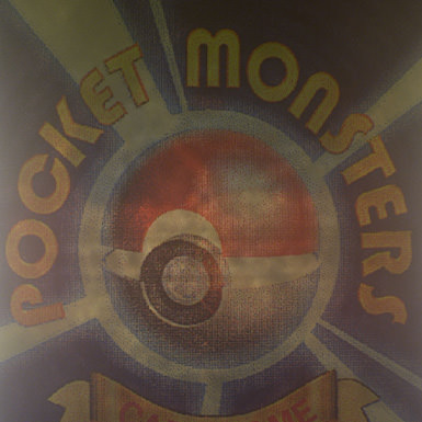 Magnified details of a Pokemon card